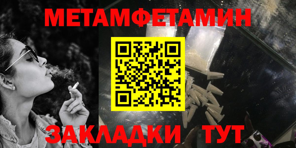 АМФ Розовый  АМФ  Фурманов  Вход с VPN 