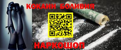 стаф Нарткала