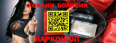 гидропоника Нальчик