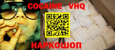 гидропоника Нальчик