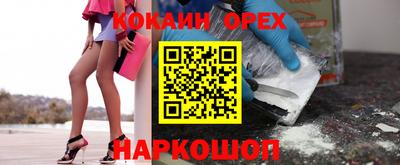 стаф Нарткала