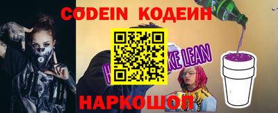 стаф Нарткала