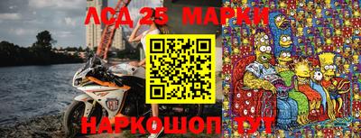 гидропоника Нальчик