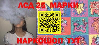 гидропоника Нальчик