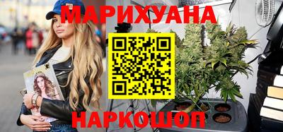 стаф Нарткала