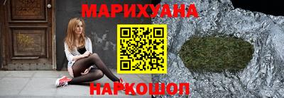 гидропоника Нальчик