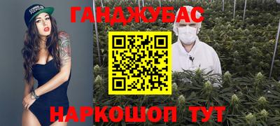 гидропоника Нальчик