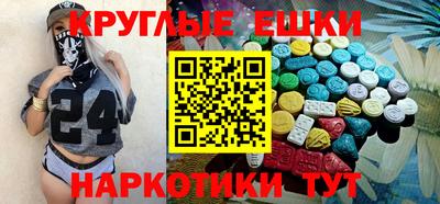 гидропоника Нальчик
