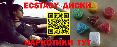 гидропоника Нальчик