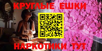 гидропоника Нальчик