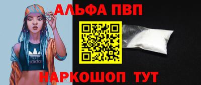 гидропоника Нальчик