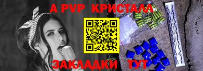 гидропоника Нальчик