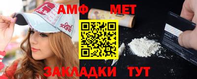 гидропоника Нальчик