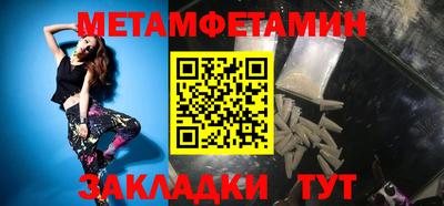 гидропоника Нальчик