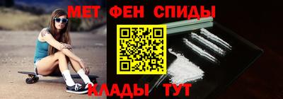 стаф Нарткала