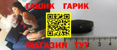 стаф Нарткала
