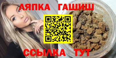 гидропоника Нальчик