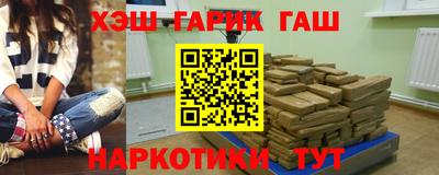 гидропоника Нальчик
