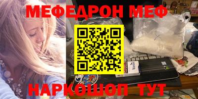 гидропоника Нальчик