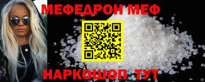 гидропоника Нальчик