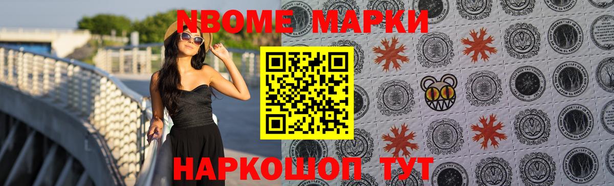 гидра   LSD-25 экстази ecstasy  Фурманов  Вход с VPN  Лсд 25 экстази кислота 